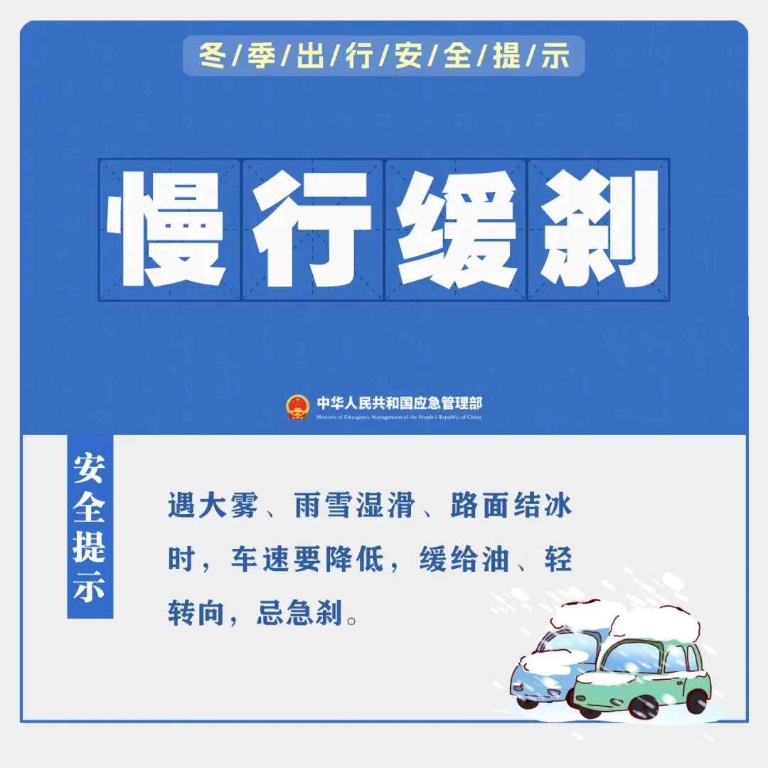 配资炒股配资优秀 突发！高速发生事故致9死7伤