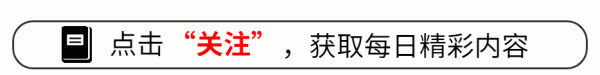 正版炒股软件 《镖人》吴京竟连这位国际大神都请得动，内与导演就只有羡慕的份