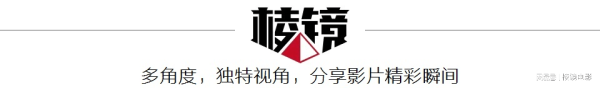 上海股指配资 雌雄盛宴！毫无下限！导演“近乎病态”的伦理艺术，濒临失控